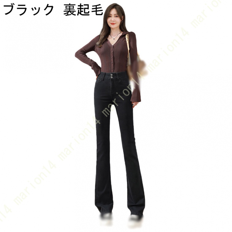 デニムフレアパンツ レディース ブーツカット フレアパンツ 秋冬 ハイウエスト ロングパンツ ゆったり ストレッチ 暖かい フレア デニムパンツ ジーパン｜marion14｜09