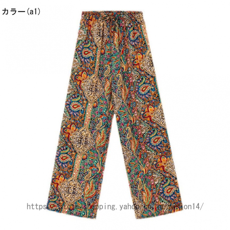 ワイドパンツ ボトムス ストレートパンツ ハイウエスト 着痩せ 総柄 薄手 ダンス 練習着 大きいサイズ ウエスト ゴム レディース 部屋着 長ズボン |  | 01