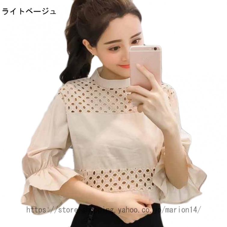 [AYBTO]七分袖 シフォンシャツ レディース フレア ブラウス ボウタイ トップス 柄 ゆったり 薄手 春秋 半袖 ワイシャツ リボン バルーン袖 お洒落 |  | 01