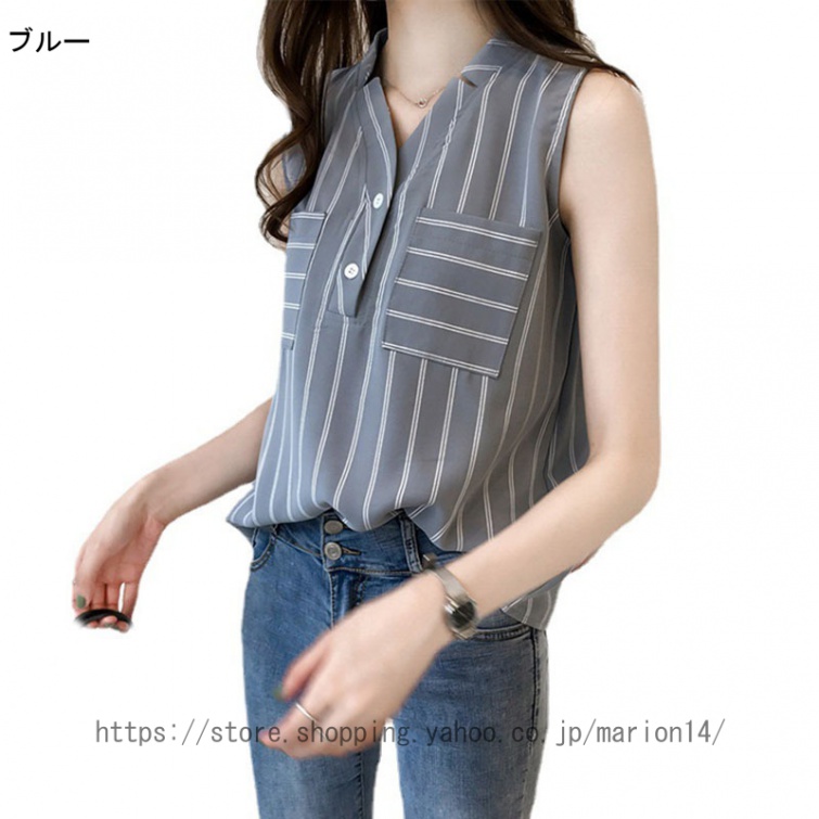 [AYBTOL]レディース ブラウス 半袖 シャツ vネック 春 夏 大きいサイズ 韓国ファッション...