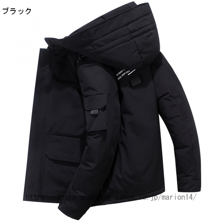 本物の  ダウンジャケット メンズ コート フード付き 大きいサイズ 中綿入れ ジッパー着脱 ゆったり 軽量 快適 防風 暖かい 防寒対策 ショート 厚手 大きいサイズ