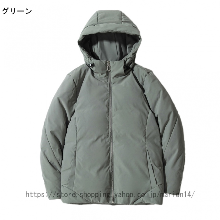 本物の  ダウンジャケット メンズ コート フード付き 大きいサイズ 中綿入れ ジッパー着脱 ゆったり 軽量 快適 防風 暖かい 防寒対策 ショート 厚手 大きいサイズ