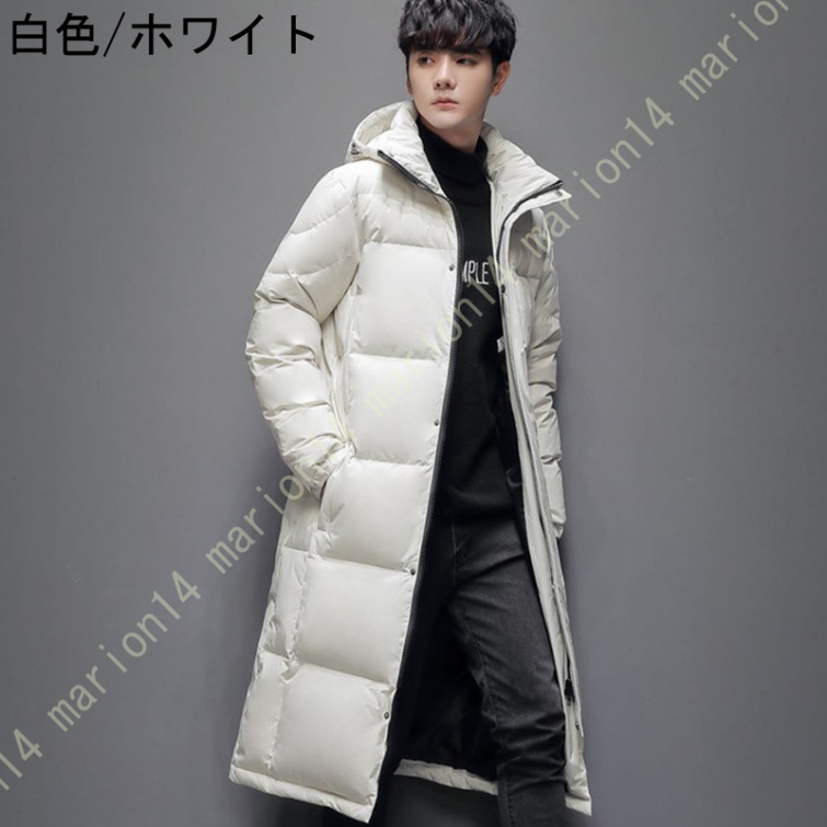 冬服 メンズ 防寒 コート 中綿 ジャケット フード付き 厚手 防風 防寒 