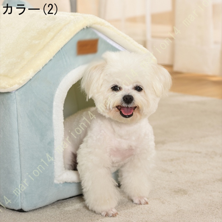 ペットベッド ドーム型 犬猫用 ペットハウス 通年タイプ クッション付き 犬小屋 屋根付き 猫 テント おしゃれ 犬猫用 室内用 洗える 折りたたみ可  冬寒さ対策 : jst-bfr-0j3ll : Marion - 通販 - Yahoo!ショッピング