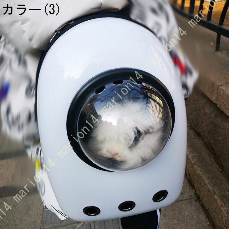 ペット リュック ピンク キャリーバッグ 宇宙船 カプセル型 ペットバッグ 猫 犬 ペット用品 ドーム型 旅行 お出かけ おしゃれ リュック 猫キャリー 軽量｜marion14｜04