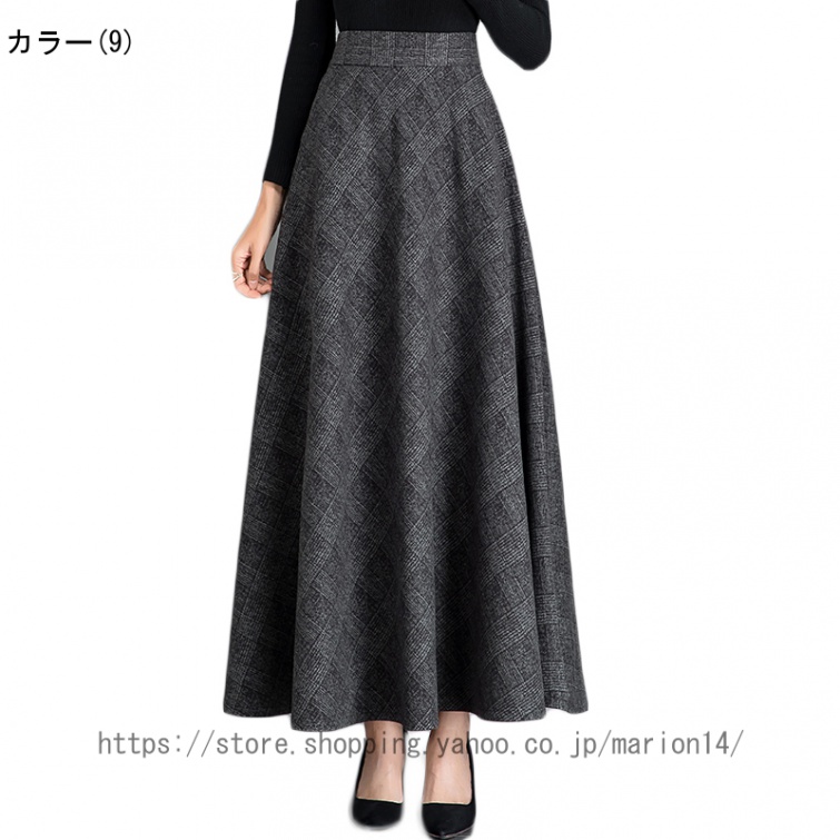 スカート ラシャ レディース ロング丈 無地 ハイウエスト プリーツ Aライン ゴムウェスト 着痩せ 通勤 防寒 秋冬 可愛い きれいめ エレガント 上品 ミディ丈 |  | 09