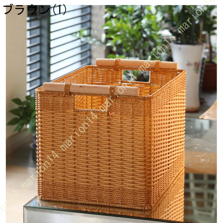 ラタン バスケット 収納 バスタオル かご シェルフバスケット