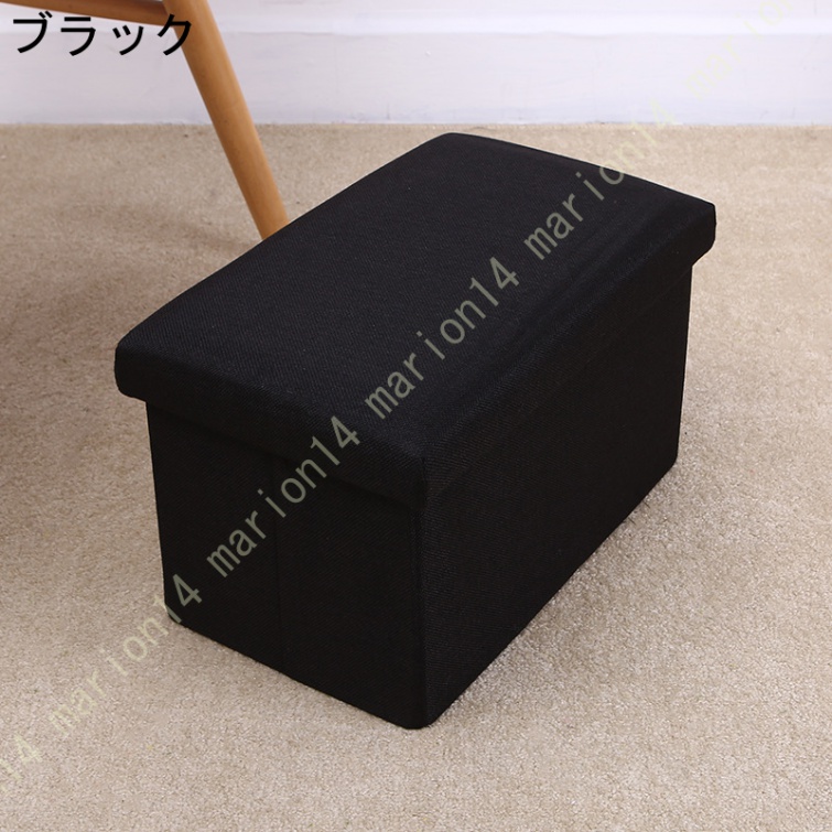 収納ベンチ 折りたたみスツール 収納スツール ワイド 長方形 収納ボックス おしゃれ オットマン ベンチ イス チェア おもちゃ箱 シンプル モダン 座れる |  | 03