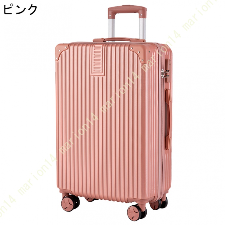 スーツケース Lサイズ キャリーケース キャリーバッグ キャリーバック 旅行かばん 7泊14泊 スーツケース大型Ｌサイズ 超軽量旅行 スーツケース Lサイズ｜marion14｜04