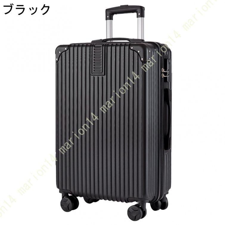 スーツケース Lサイズ キャリーケース キャリーバッグ キャリーバック 旅行かばん 7泊14泊 スーツケース大型Ｌサイズ 超軽量旅行 スーツケース Lサイズ｜marion14｜05