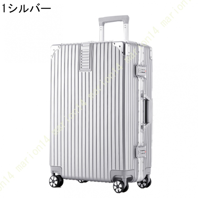 スーツケース Lサイズ キャリーケース キャリーバッグ キャリーバック 旅行かばん 7泊14泊 スーツケース大型Ｌサイズ 超軽量旅行 スーツケース Lサイズ｜marion14｜07
