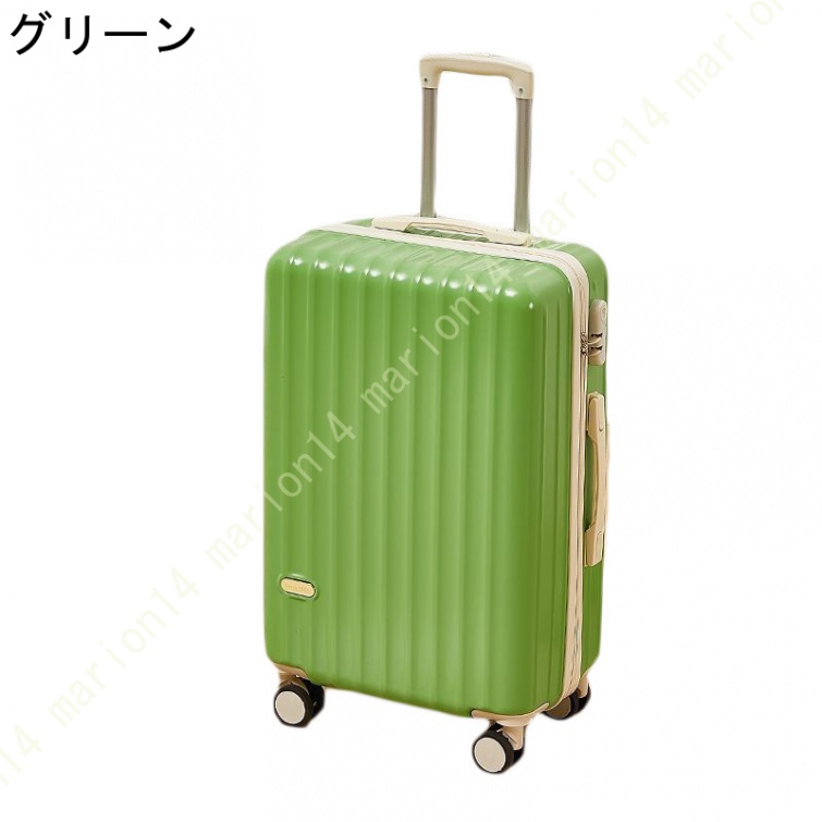 超軽量 mサイズ ファスナータイプ スーツケース キャリーケース キャリーバック かわいい 旅行大容量 修学旅行 国内旅行 スーツケース Mサイズ 軽量 かわいい｜marion14｜05