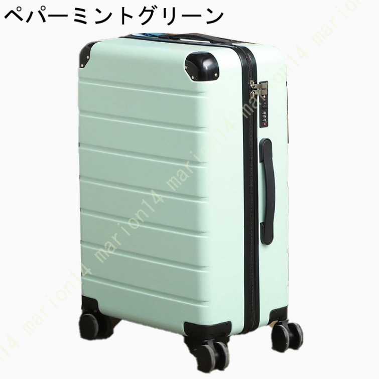 スーツケース lサイズ 軽量 ファスナータイプ キャリーバッグ キャリーケース キャリーバック かわいい おしゃれ レディース メンズ 国内 海外 旅行｜marion14｜06