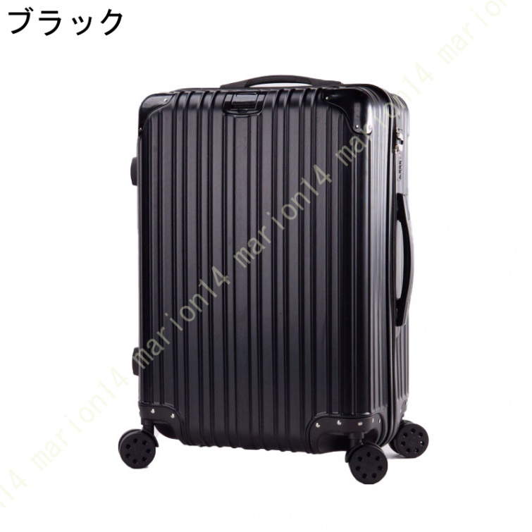 Sサイズ Mサイズ Lサイズ スーツケース Sサイズ Mイズ Lサイズ 軽量 キャリーケース lサイズ キャリーバッグ 7日 14日 大型 スーツケース sサイズ 軽量 静音｜marion14｜03