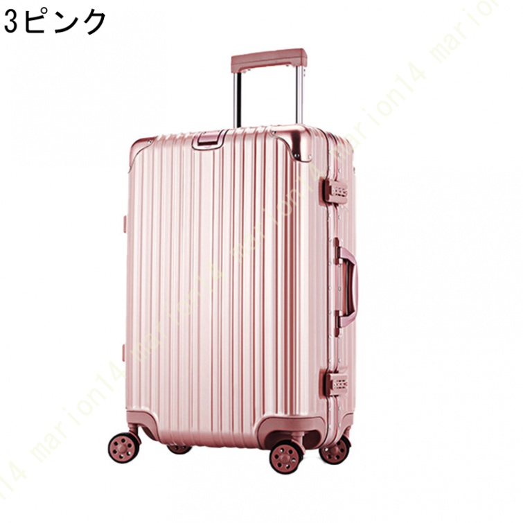 Sサイズ Mサイズ Lサイズ スーツケース Sサイズ Mイズ Lサイズ 軽量 キャリーケース lサイズ キャリーバッグ 7日 14日 大型 スーツケース sサイズ 軽量 静音｜marion14｜16