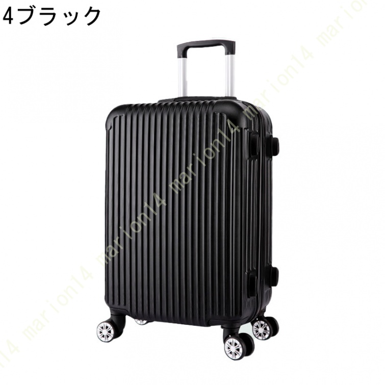 Sサイズ Mサイズ Lサイズ スーツケース Sサイズ Mイズ Lサイズ 軽量 キャリーケース lサイズ キャリーバッグ 7日 14日 大型 スーツケース sサイズ 軽量 静音｜marion14｜20