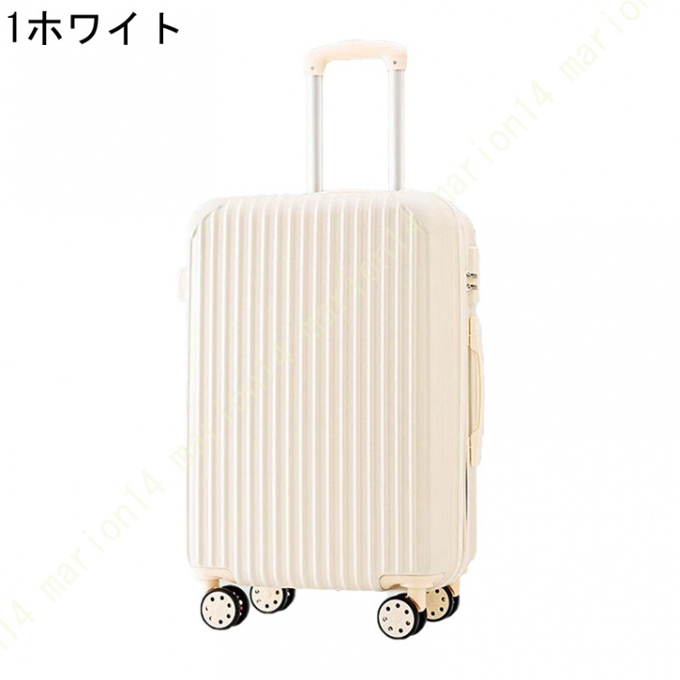 Sサイズ Mサイズ Lサイズ スーツケース Sサイズ Mイズ Lサイズ 軽量 キャリーケース lサイズ キャリーバッグ 7日 14日 大型 スーツケース sサイズ 軽量 静音｜marion14｜21