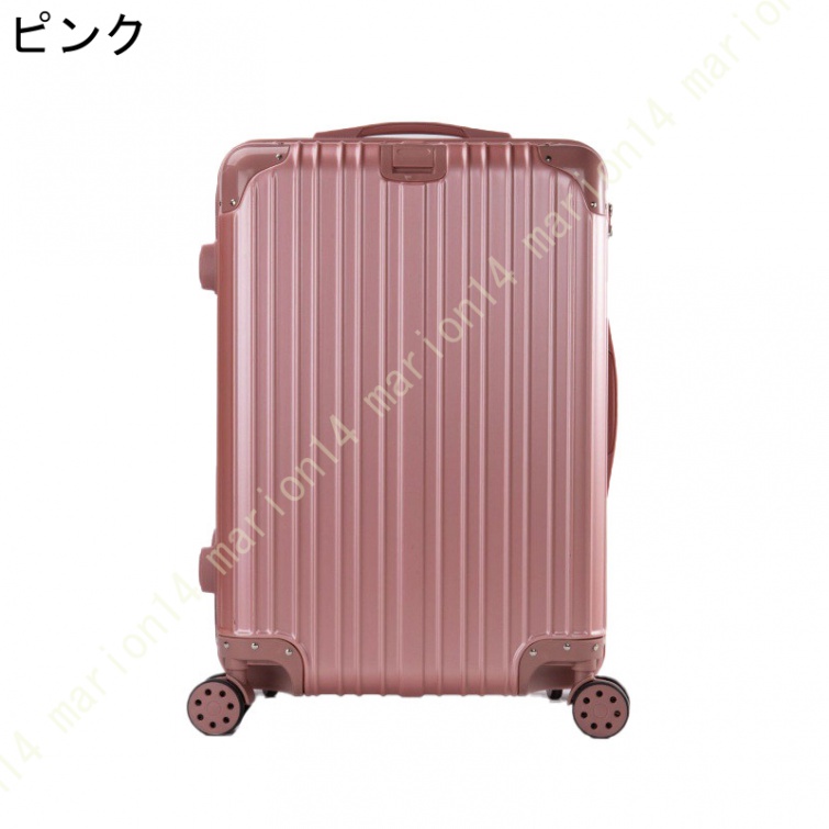 Sサイズ Mサイズ Lサイズ スーツケース Sサイズ Mイズ Lサイズ 軽量 キャリーケース lサイズ キャリーバッグ 7日 14日 大型 スーツケース sサイズ 軽量 静音｜marion14｜04