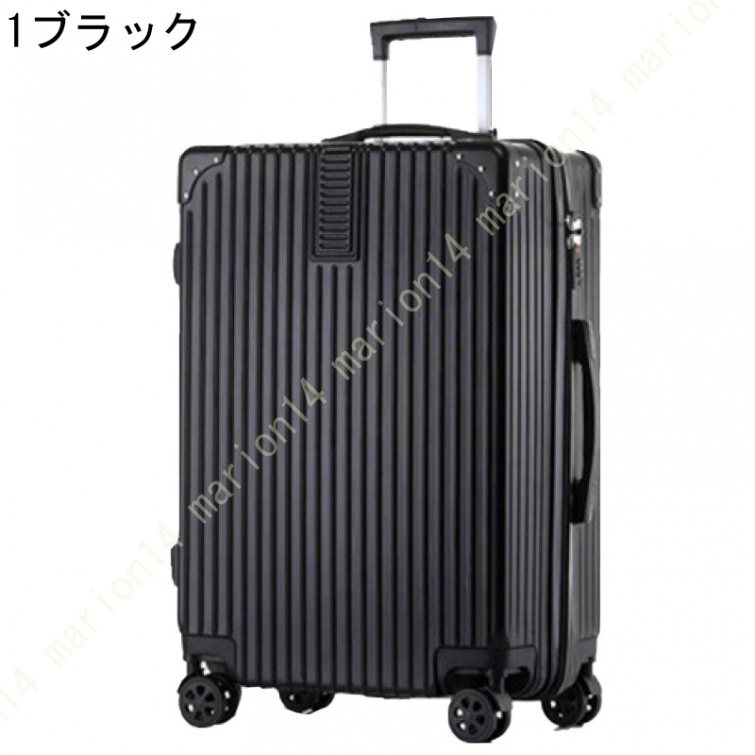 Sサイズ Mサイズ Lサイズ スーツケース Sサイズ Mイズ Lサイズ 軽量 キャリーケース lサイズ キャリーバッグ 7日 14日 大型 スーツケース sサイズ 軽量 静音｜marion14｜06