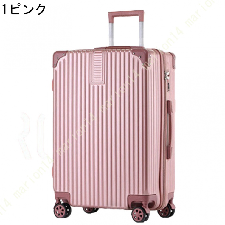 Sサイズ Mサイズ Lサイズ スーツケース Sサイズ Mイズ Lサイズ 軽量 キャリーケース lサイズ キャリーバッグ 7日 14日 大型 スーツケース sサイズ 軽量 静音｜marion14｜07