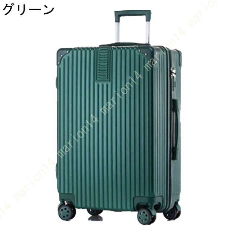 Sサイズ Mサイズ Lサイズ スーツケース Sサイズ Mイズ Lサイズ 軽量 キャリーケース lサイズ キャリーバッグ 7日 14日 大型 スーツケース sサイズ 軽量 静音｜marion14｜08