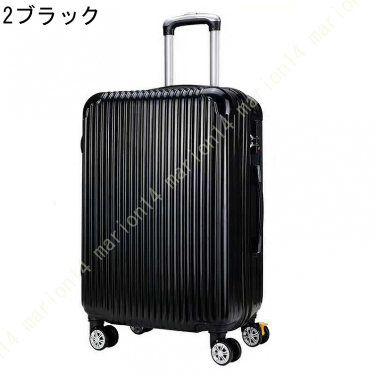 Sサイズ Mサイズ Lサイズ スーツケース Sサイズ Mイズ Lサイズ 軽量 キャリーケース lサイズ キャリーバッグ 7日 14日 大型 スーツケース sサイズ 軽量 静音｜marion14｜10