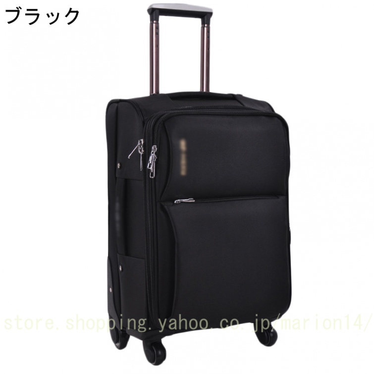 スーツケース サイズ スーツケース 機内持ち込み サイズ キャリーバッグ キャリーケース メンズ レディース ソフトケース 軽量 1泊 2泊 3泊 スーツケース｜marion14｜02