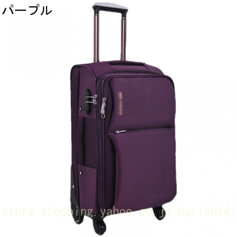 スーツケース サイズ スーツケース 機内持ち込み サイズ キャリーバッグ キャリーケース メンズ レディース ソフトケース 軽量 1泊 2泊 3泊 スーツケース｜marion14｜05