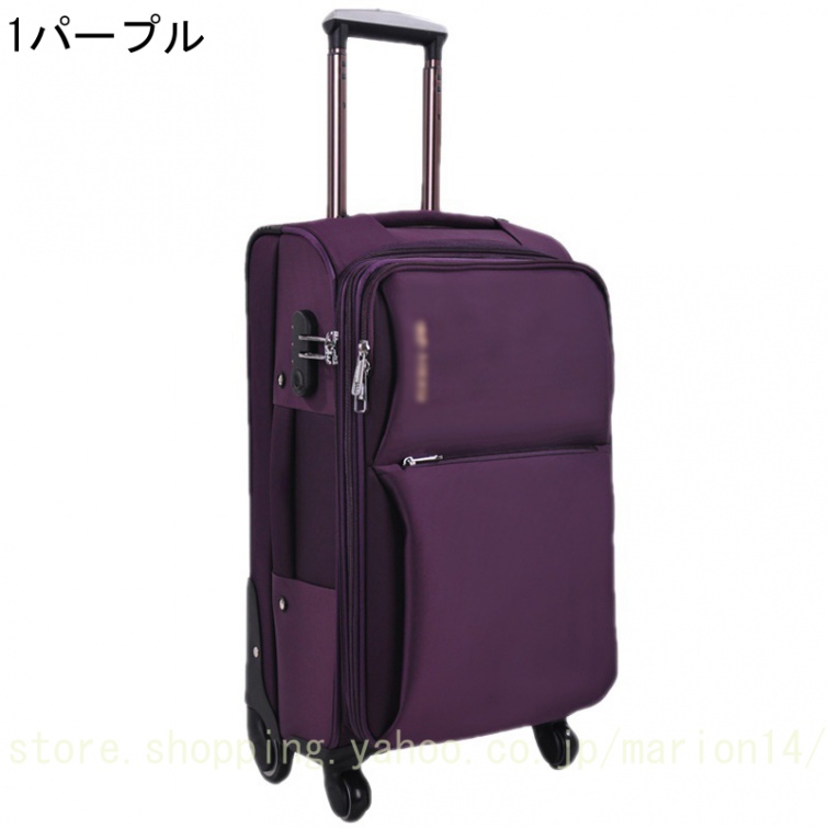 スーツケース サイズ スーツケース 機内持ち込み サイズ キャリーバッグ キャリーケース メンズ レディース ソフトケース 軽量 1泊 2泊 3泊 スーツケース｜marion14｜09