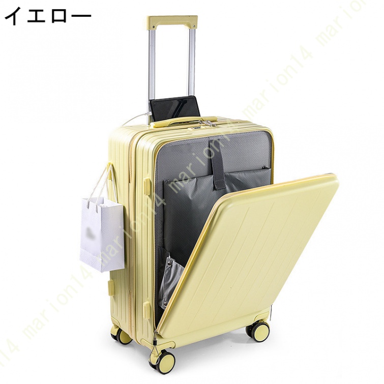 フロントオープン 超軽量 サイズ スーツケース キャリーバッグ USBポート付き 前開き キャリーケース ハードケース 旅行 かわいい 可愛い おしゃれ 前開き｜marion14｜03