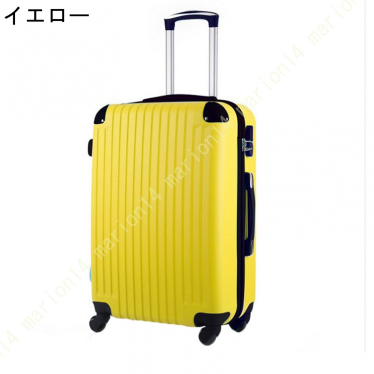 超軽量 スーツケース シンプル S/Mサイズ キャリーケース 可愛い 軽量 キャリーバッグ トランクケース サイズ スーツケース シンプル S/Mサイズ｜marion14｜02