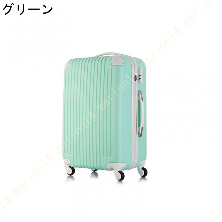 超軽量 スーツケース シンプル S/Mサイズ キャリーケース 可愛い 軽量 キャリーバッグ トランクケース サイズ スーツケース シンプル S/Mサイズ｜marion14｜03