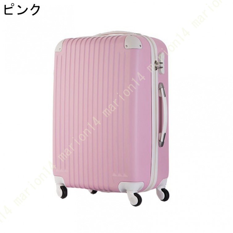 超軽量 スーツケース シンプル S/Mサイズ キャリーケース 可愛い 軽量 キャリーバッグ トランクケース サイズ スーツケース シンプル S/Mサイズ｜marion14｜06
