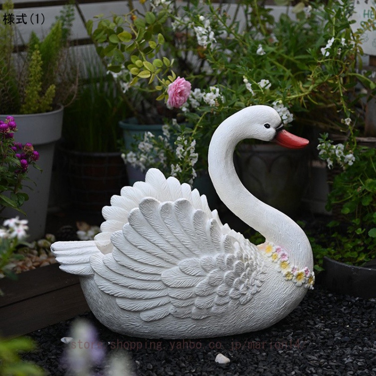 白鳥の庭の置物N 新品·白鳥の庭の置物N 【公式通販】