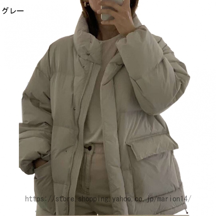 ジャケット 中綿ジャケット レディース ダウンジャケット コート ショート丈 綿服 アウター レディース 綺麗め シンプル 軽量 暖かい 厚手 防風 防寒 保温