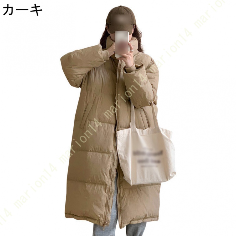 ビジューボタン付き】 アベニールエトワール Aライン ロングコート 