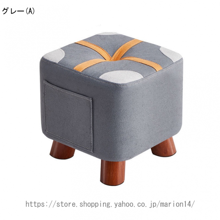 オットマン スツール 足置き フットスツール ソファスツール 低い腰掛け 滑り止め 取り外し可能 ンパクト リビング/玄関/寝室適用 脚置きスツール 低い腰掛け |  | 02
