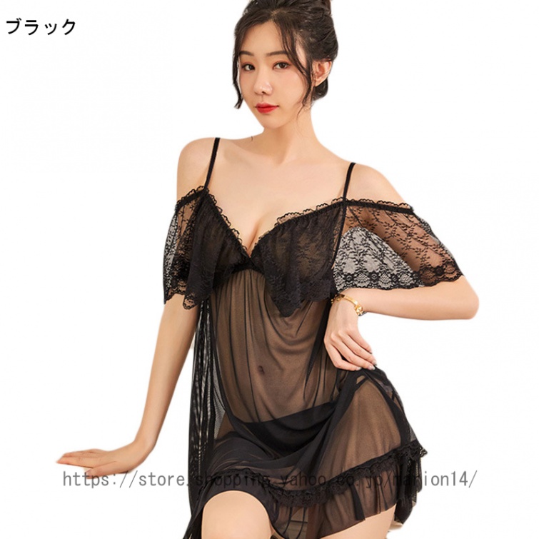 [WOJIAN]ベビードール レース シースルー セクスーランジェリー セット Tパック 誘惑下着 バックリボン パジャマ Vネック 谷間が綺麗に見える ルームウェア |  | 01