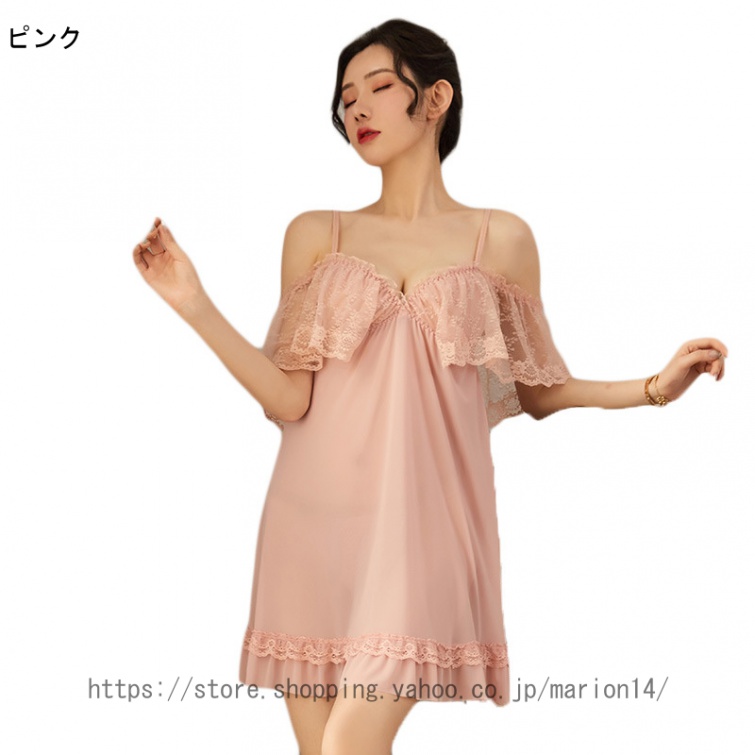 [WOJIAN]ベビードール レース シースルー セクスーランジェリー セット Tパック 誘惑下着 バックリボン パジャマ Vネック 谷間が綺麗に見える ルームウェア |  | 03