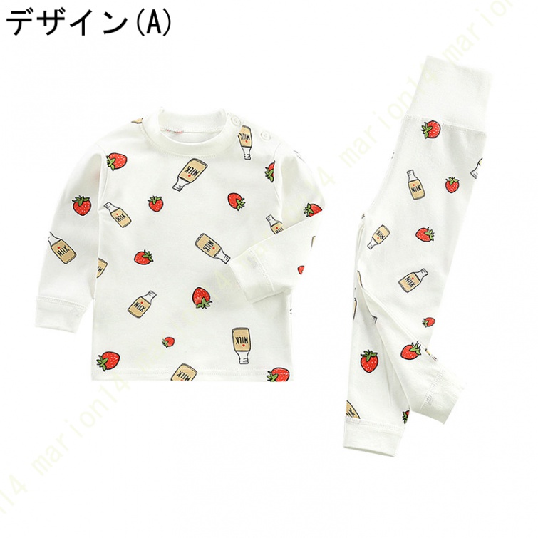 パジャマ ベビー服 長袖 キッズ ルームウエア 春 夏 秋 冬 部屋着 男の子 女の子 寝巻き 薄手 長ズボン 腹巻付き 子供服 セットアップ 保育園 幼稚園 |  | 01