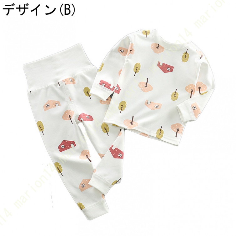 パジャマ ベビー服 長袖 キッズ ルームウエア 春 夏 秋 冬 部屋着 男の子 女の子 寝巻き 薄手 長ズボン 腹巻付き 子供服 セットアップ 保育園 幼稚園 |  | 02