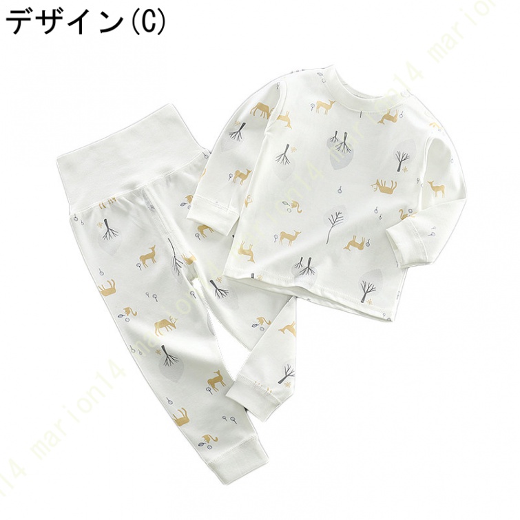 パジャマ ベビー服 長袖 キッズ ルームウエア 春 夏 秋 冬 部屋着 男の子 女の子 寝巻き 薄手 長ズボン 腹巻付き 子供服 セットアップ 保育園 幼稚園 |  | 03