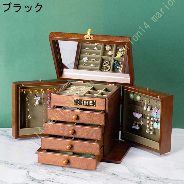 ジュエリケース 木製 貴重品収納 小物収納 ジュエリーボックス おしゃれ 格子 アンティーク 大容量 アクセサリー入れ ピアス ジュエリーケース プレゼント |  | 01