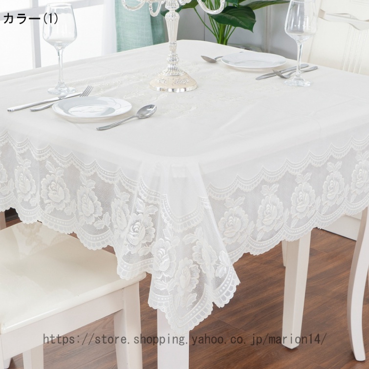 花柄テーブルクロス フリンジ付き　パジャマムーン 花柄テーブルクロス フリンジ付きパジャマムーン