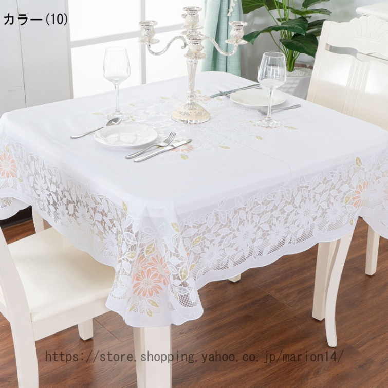 キュート おしゃれ テーブルクロス フラワー ビニール 撥水