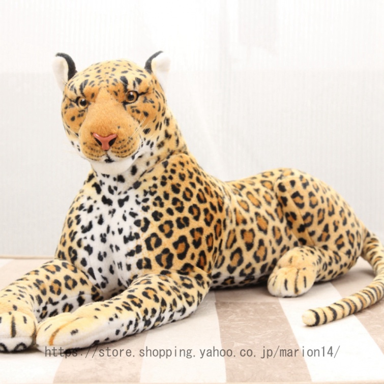ハロッズ　ヒョウ ぬいぐるみ 約30cm ひざひょう Mサイズ ぬいぐるみ 全長58cm P-4982 送料無料