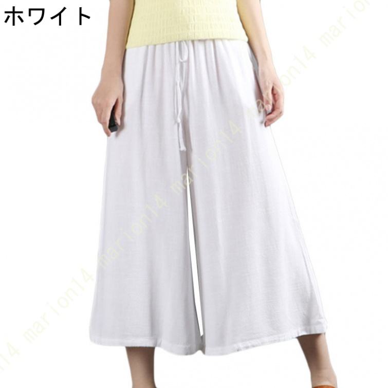 キュロット パンツ レディース 大きいサイズ きれいめ 可愛い ガウチョパンツ 七分丈 スカーチョ 春 夏 綿 ゴム 体型カバー 着痩せ 黒 ベージュ カーキ コーデ |  | 05