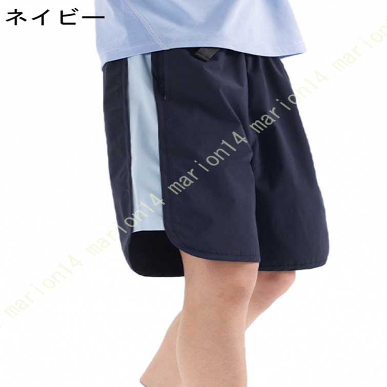 速乾 サラっと ハーフパンツ 子供服 キッズ 男の子 女の子 短パン ショートパンツ ボトムス 動きやすい 快適 ウエストゴム |  | 01