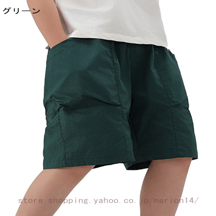 快適 ハーフパンツ キッズ ボトム パンツ ショート 男の子 女の子 男女兼用 中学年 通学 子供服 ジュニア 半ズボン ボトムス 夏服 夏物 |  | 01