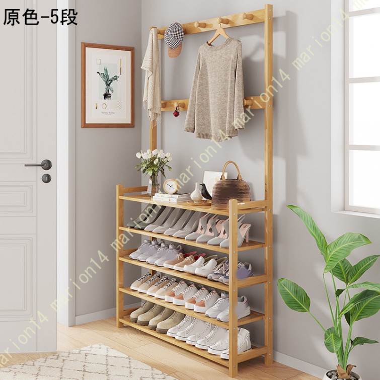 コートハンガーラック（下駄箱、シューズボックス）｜玄関家具